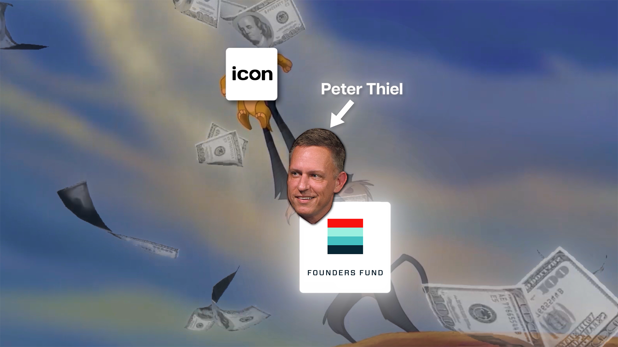 Investment Round